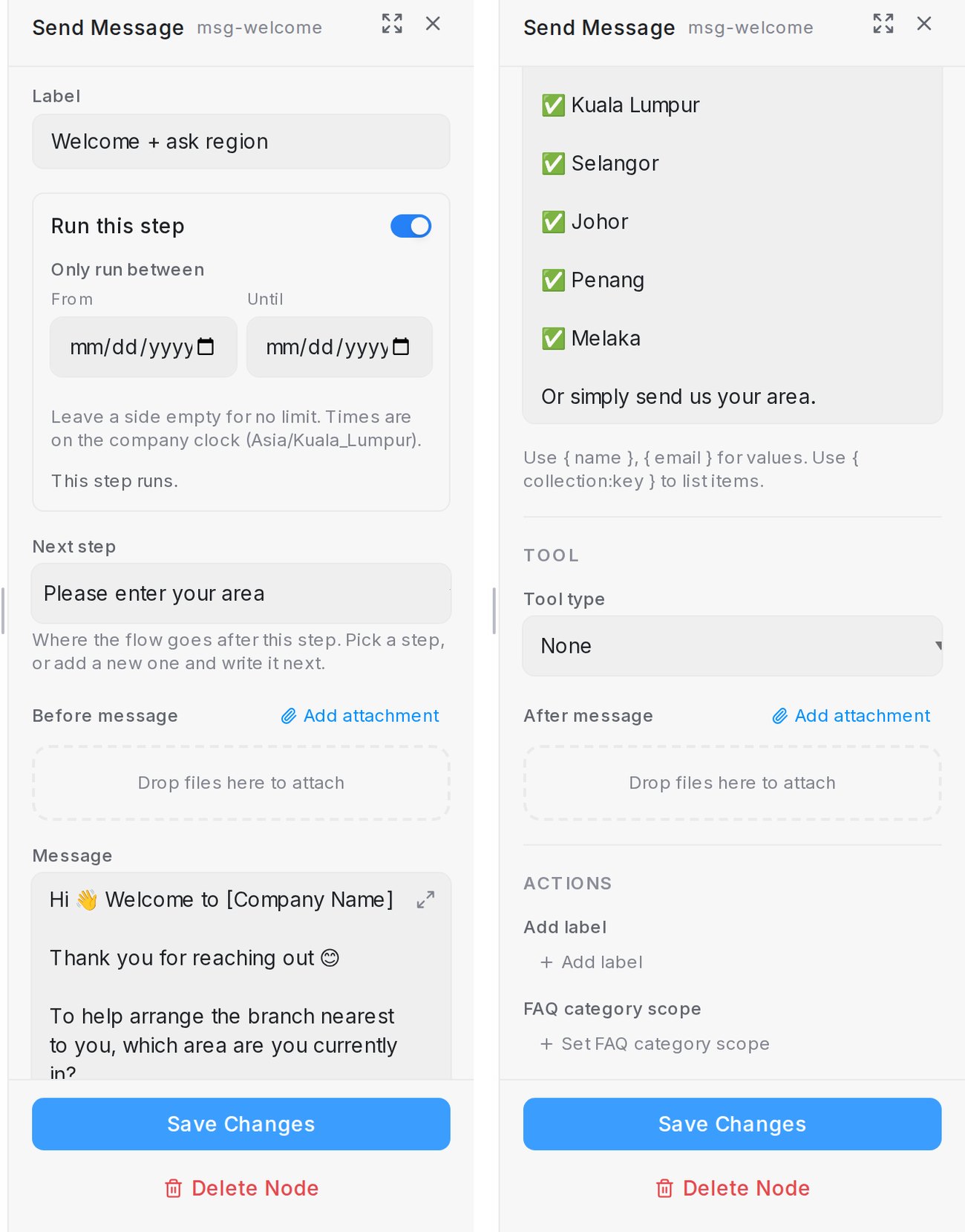 The Send Message panel, top and bottom